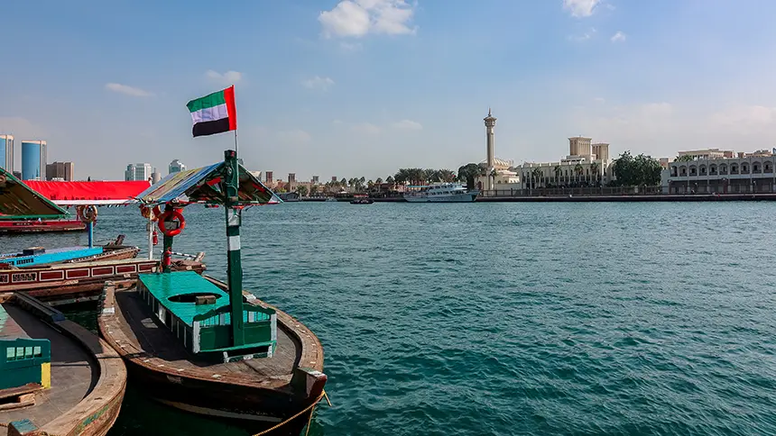 Dubai Creek Experience