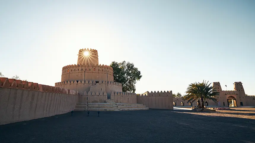 White Fort of Abu Dhabi